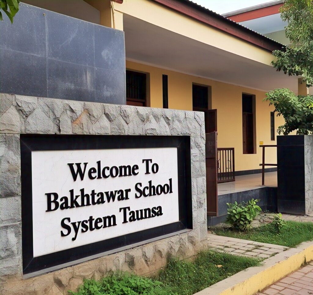 Welcome To Bakhtawar School System Taunsa 