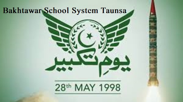 Yaum Takbeer 28 May 1998