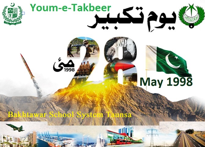 Yaum Takbeer 28 May