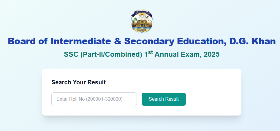 Result SSC 1st Annual 2025